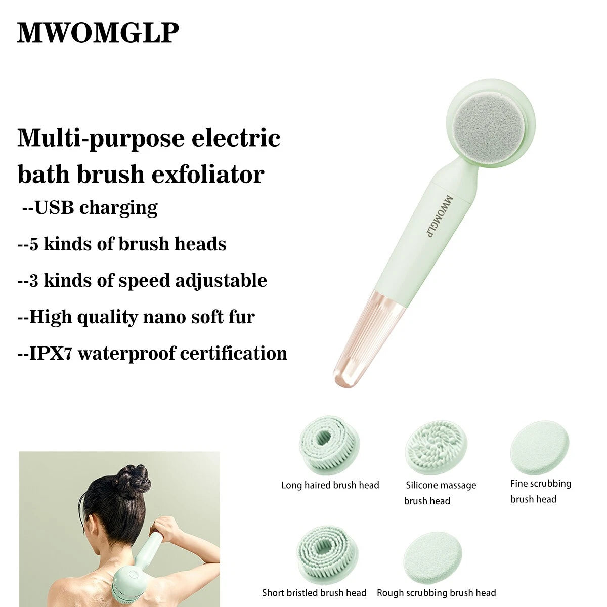electric shower brush for body,electric body brush,electric back scrubber,gift