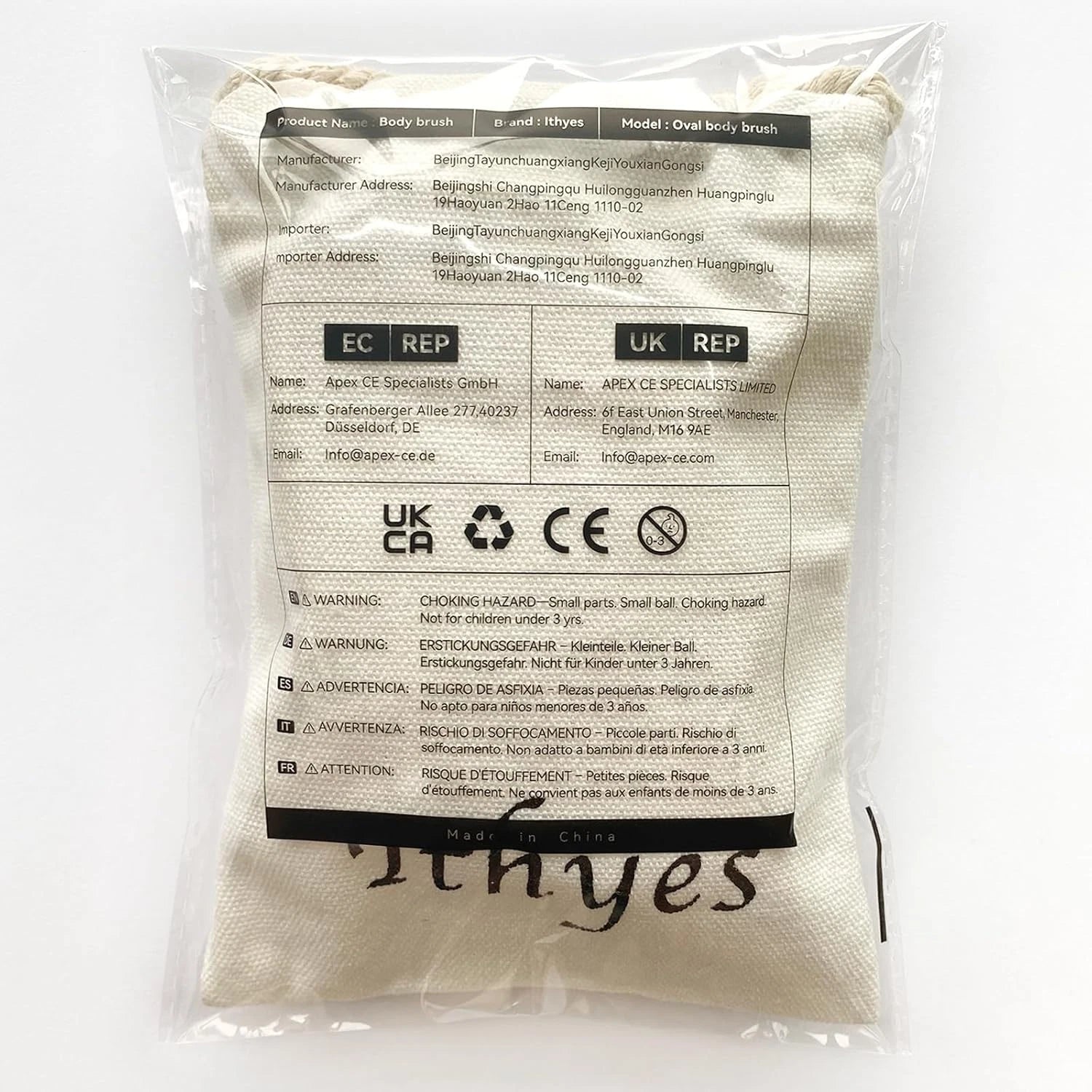 Dry Brushing Body Brush Exfoliating Brush Natural Bristle Bath Brush for Remove