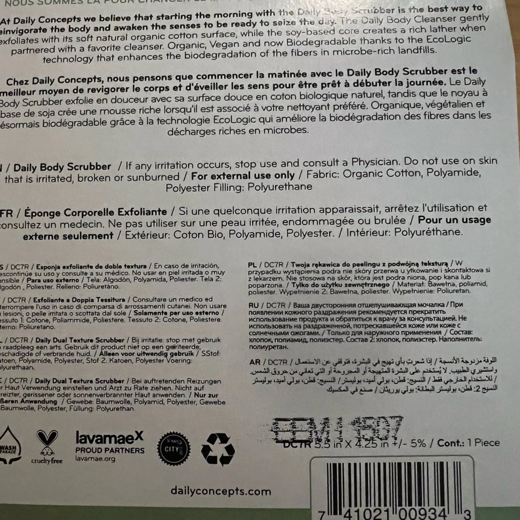 Daily Concepts Daily Body Scrubber NWT