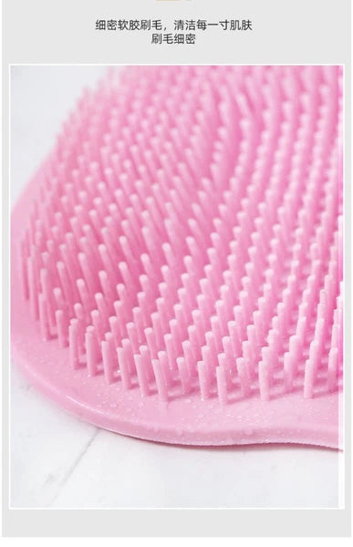 Silicone Rub Back Brush Non-slip Wash Foot Pad  with Sucker Massage Shower Mat